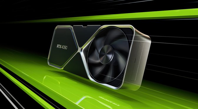 NVIDIA GeForce RTX 4090 feature